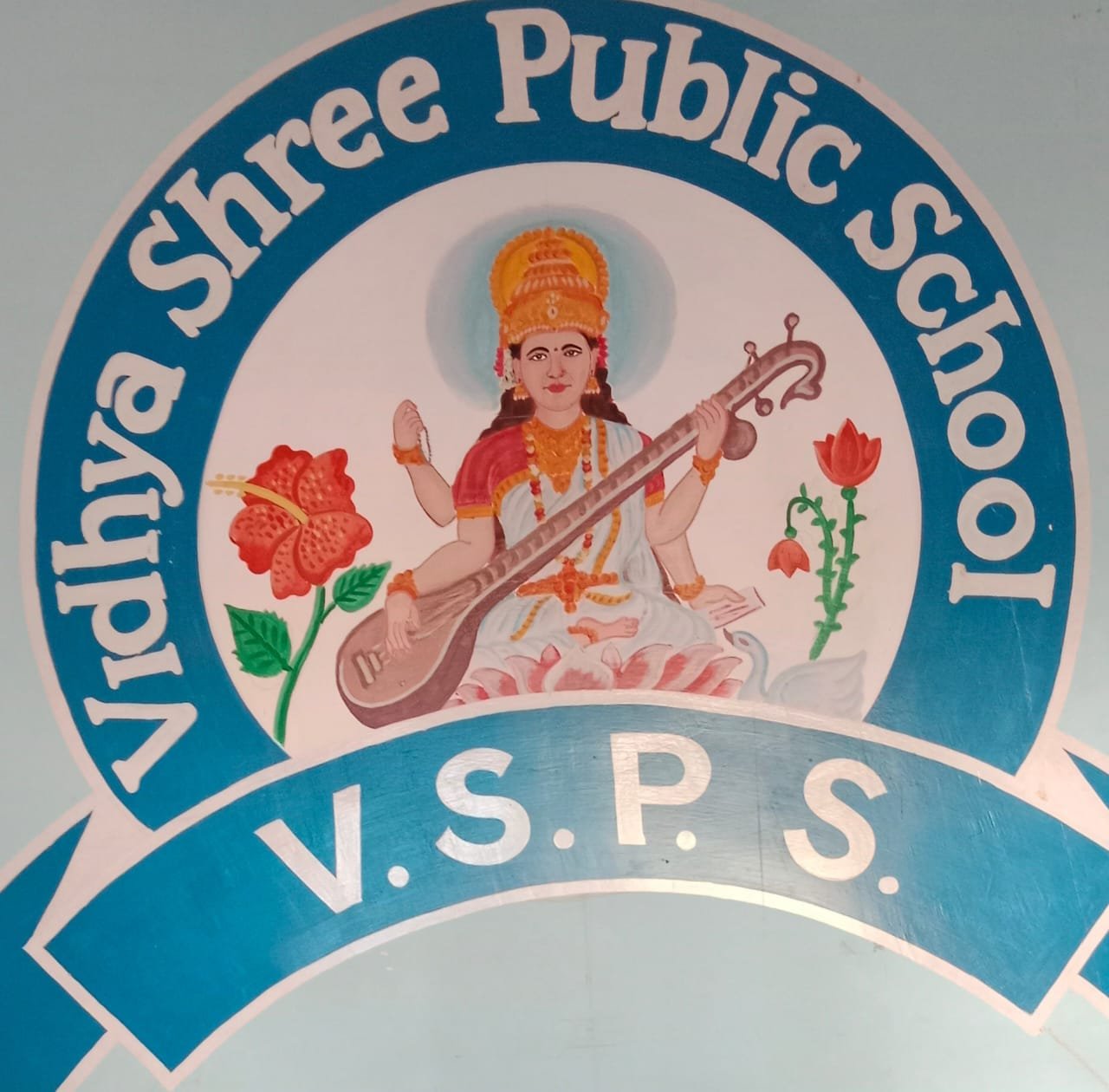 Vidhya Shree